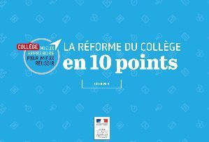 La réforme du collège en 10 points